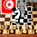 La Tunisie présente sa candidature pour organiser des tournois internationaux d'échecs Ã  partir de 2015