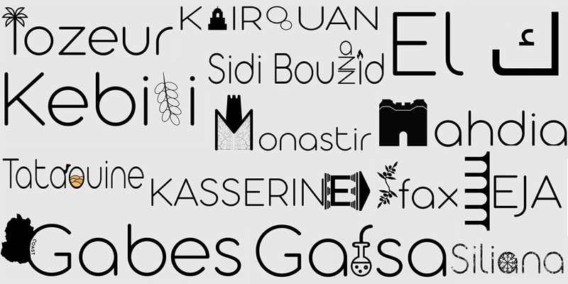 En photos : Des logos minimalistes super cool pour chaque ville tunisienne