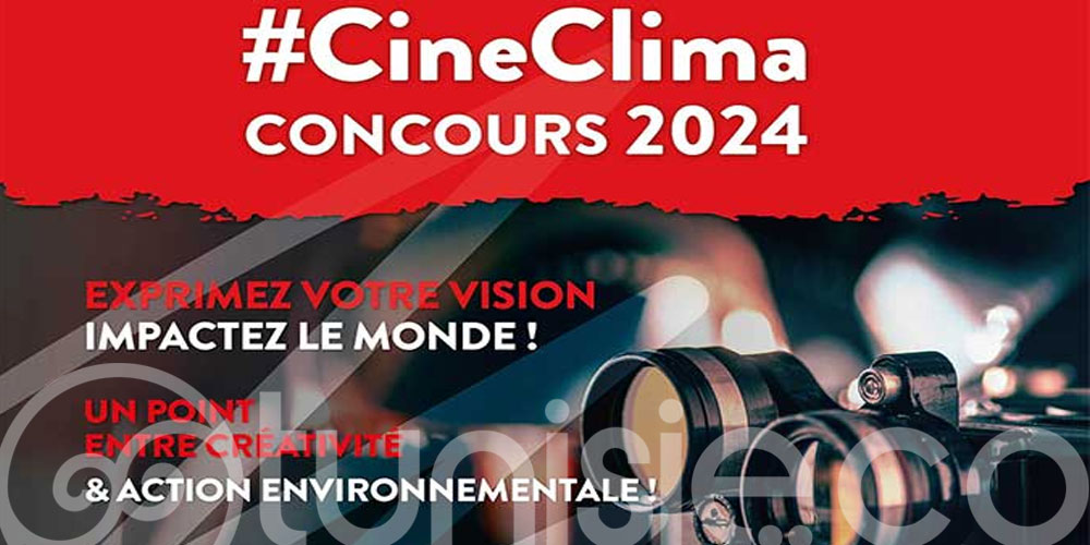 CinéClima2024 : Concours cinématographique pour sensibiliser aux enjeux environnementaux