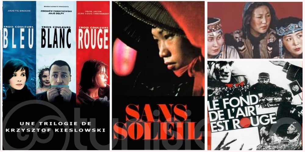 Programme de la Cinémathèque Tunisienne: Du 11 au 16 Novembre 2021