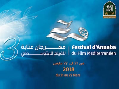  Ces réalisateurs tunisiens à l’honneur au Festival du Film Méditerranéen de Annaba 2018