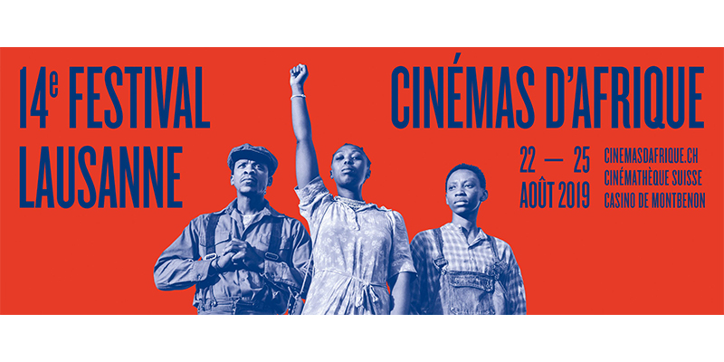 5 films tunisiens au Festival cinémas d'Afrique à Lausanne