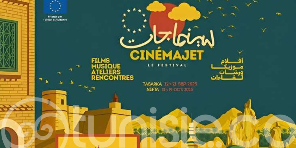 Festival Cinéma Jet 2025 à Tabarka & Nefta  