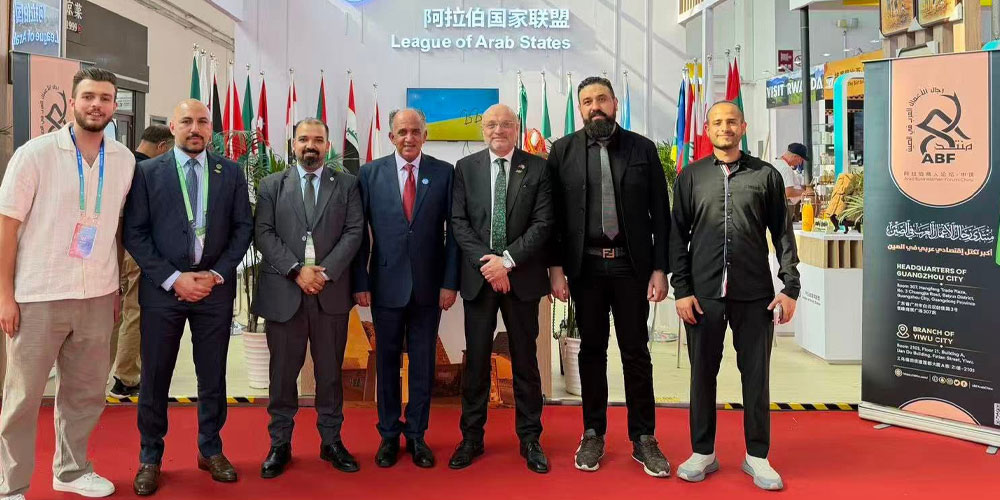 La Tunisie à la conquête du marché chinois lors de la CISCE 2026