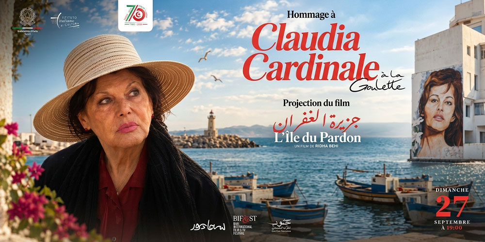Claudia Cardinale : La Goulette lui rend hommage un an après sa disparition