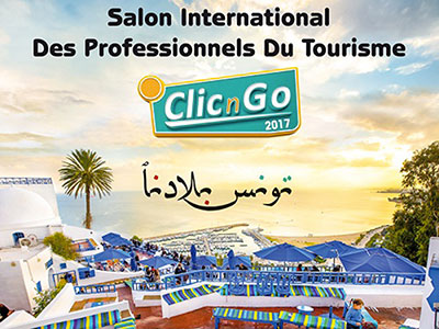 Le premier salon du tourisme algérien en Tunisie en mai Ã  Hammamet