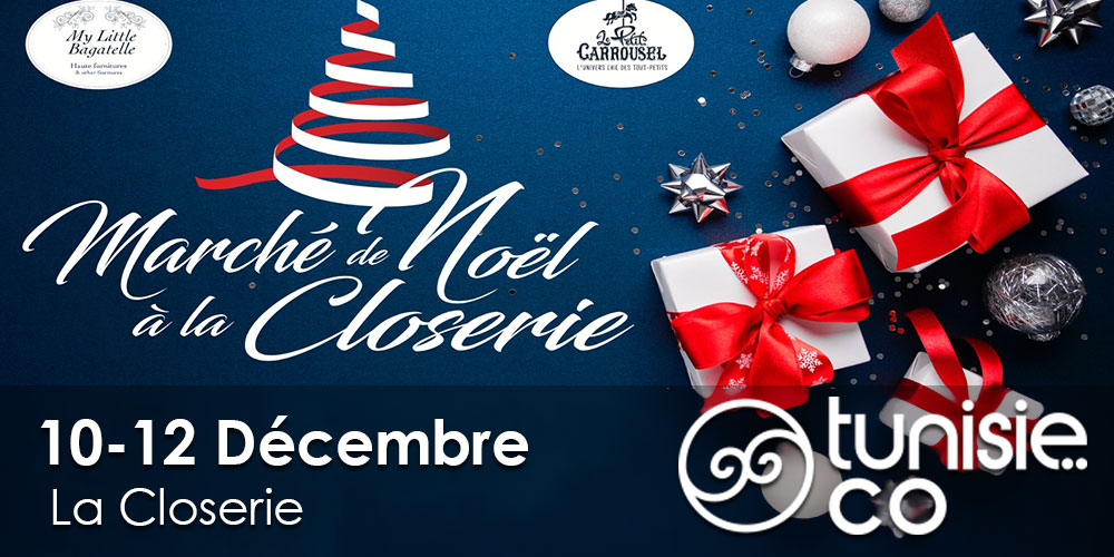 Marché de Noël à La Closerie Les 10, 11 et 12 décembre 2021