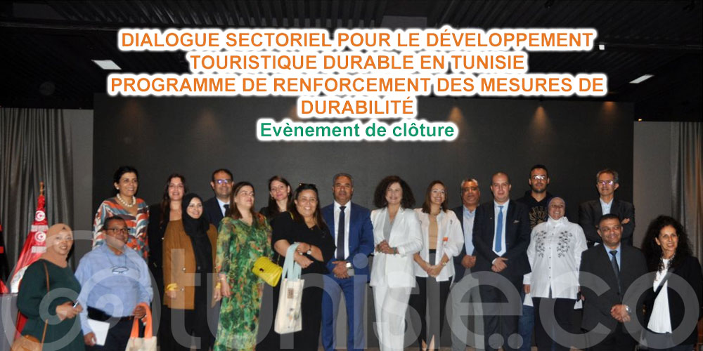 Clôture de projet ''Dialogue sectoriel pour le développement touristique durable en Tunisie''