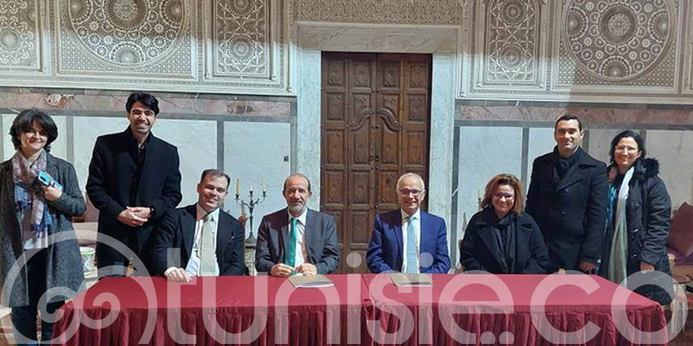 Signature d'une convention de partenariat entre le CMAM et Tunisia88