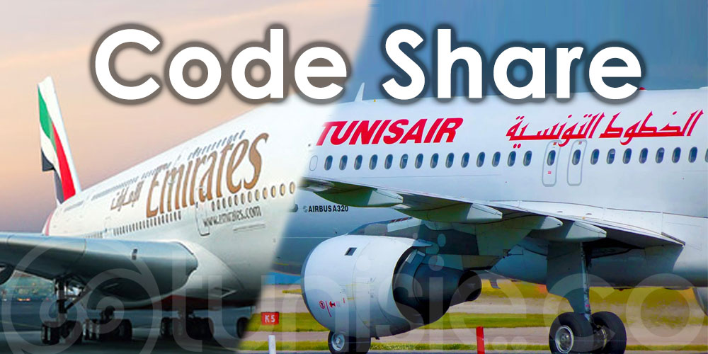 Signature d’un accord Code Share entre Tunisair et Emirates
