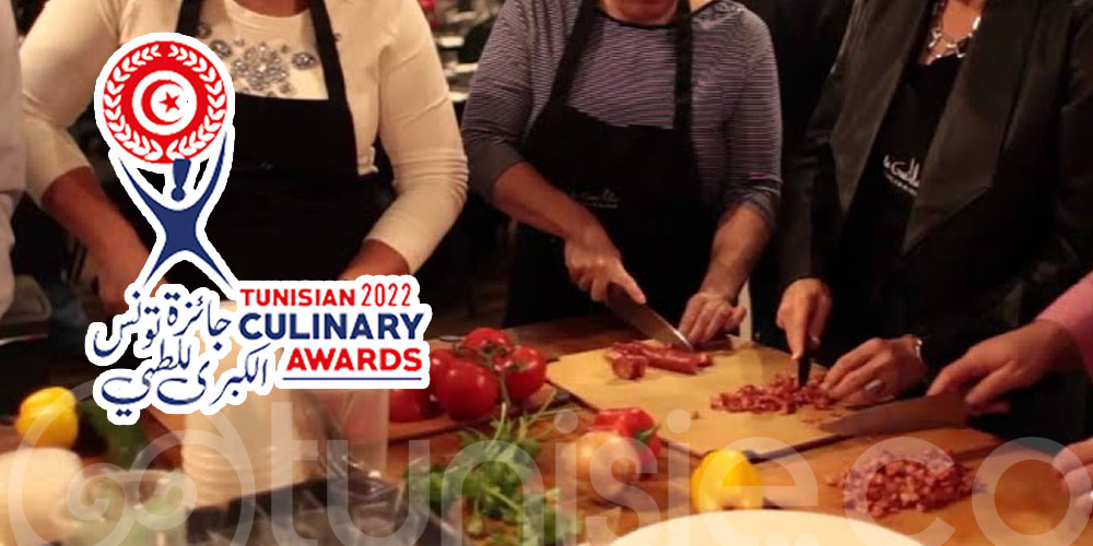 7ème édition du concours culinaire « Tunisian Culinary Awards »