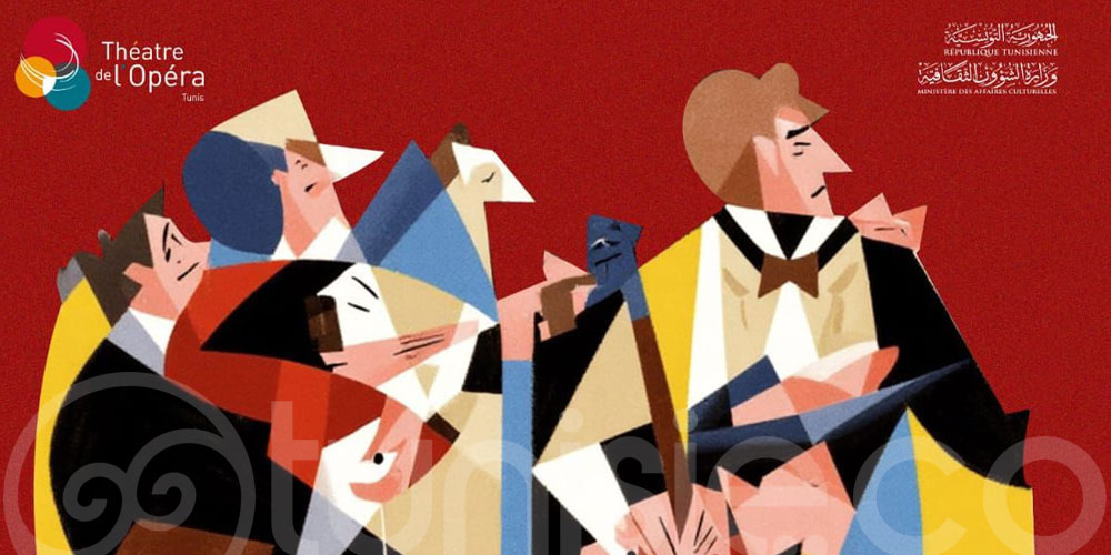 Fête de la Musique à Tunis : concert exceptionnel le 21 juin 2025