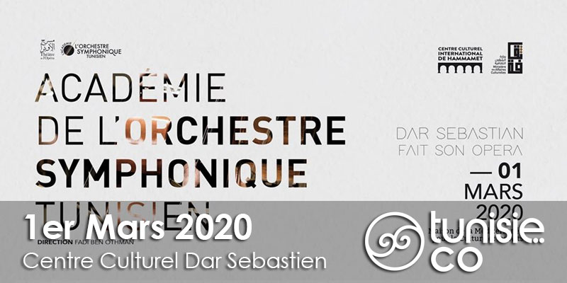 Académie de l’Orchestre Symphonique Tunisien le 1er Mars