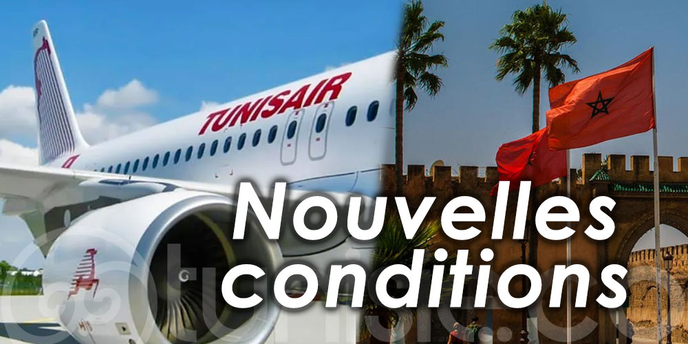 Tunisair : Nouvelles conditions pour les voyageurs à destination du Maroc