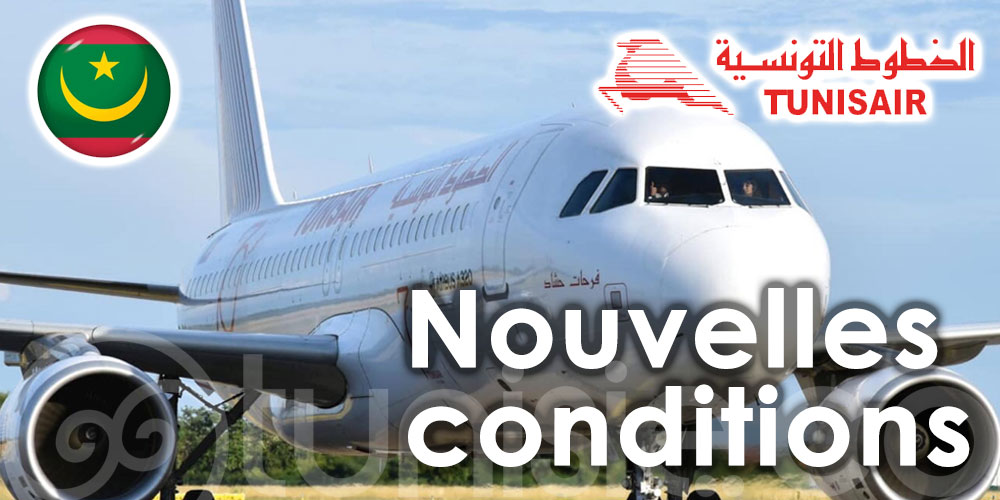 Tunisair: Nouvelles conditions à  destinations de la Mauritanie 