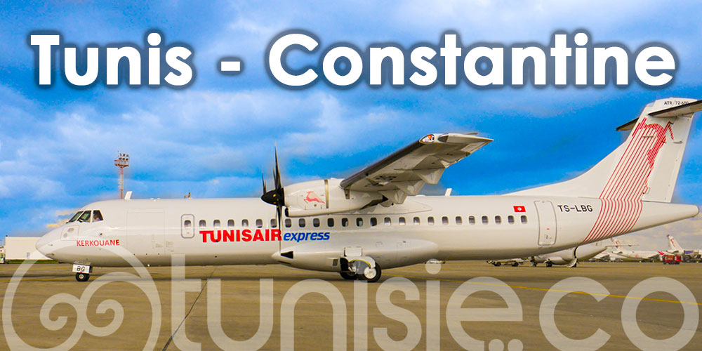 Tunisair Express lance une nouvelle ligne Tunis - Constantine