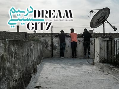 En vidéo : Découvrez l'oeuvre d'arts visuels A contre-jour de Héla Ammar Ã  Dream City
