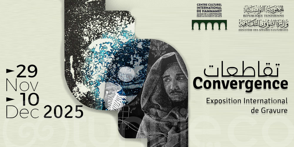 Vernissage de l’Exposition Internationale de Gravure ' Convergence ': un dialogue mondial autour de l’estampe