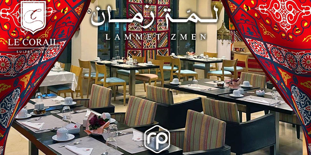 Iftar Buffet 2025 at Corail Suites Hotel: Experience a magical Ramadan