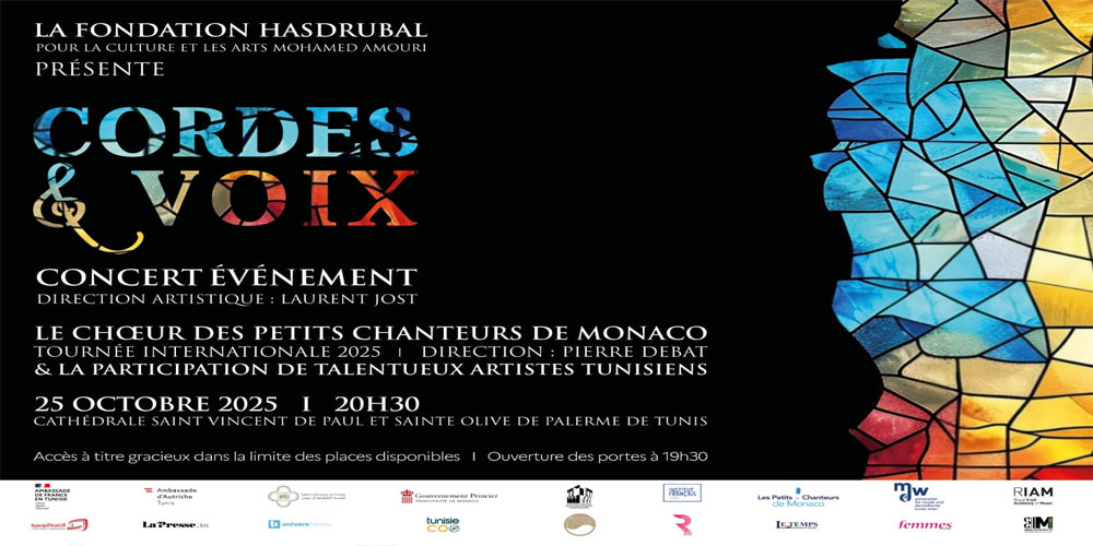 Le Choeur des Petits Chanteurs de Monaco Samedi 25 octobre 2025 à la Cathédrale de Tunis
