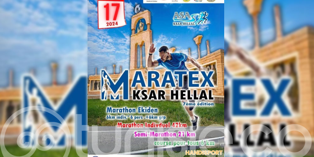 Marathon Ksar Hellal : Le 17 novembre 2024