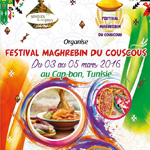 Festival Maghrébin du Couscous du 3 au 5 Mars Ã  Nabeul 