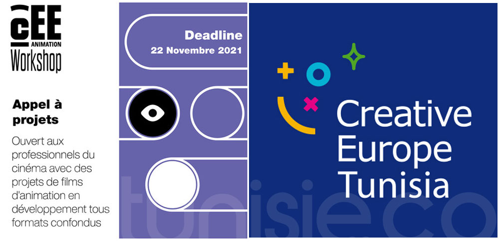 Europe Créative Tunisie : Appel à projets d’un an au profit des producteurs