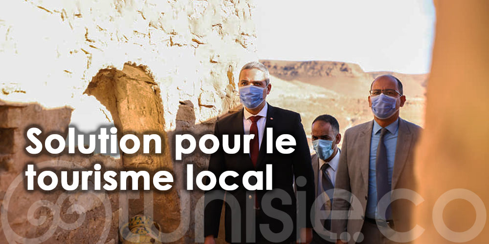 Vers l’instauration d'une solution pour le tourisme local