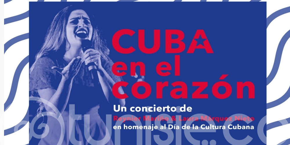 'Cuba dans le coeur',un concert en hommage à la Journée de la Culture Cubaine.