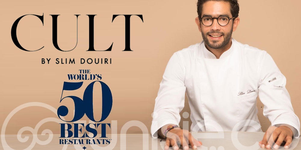 Cult Bistro de Tunis : Dans le Prestigieux The World's 50 Best Restaurants MENA