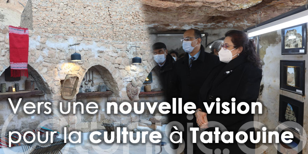 Le potentiel culturel de Tataouine monte au créneau