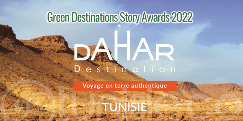 Destination Dahar: Première place des destinations Culture et Communautés