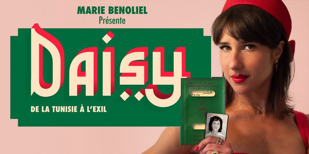 Tunis, si tu m’oublies : quand la mémoire de l’exil devient une chanson d’amour au pays