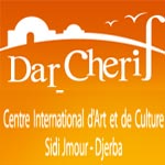 Dar Chérif Ã  Djerba: Exposition 'World Press Photo 2011' du 4 au 24 février 