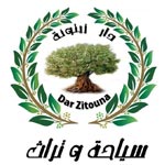Création de l'association DAR ZITOUNA pour la promotion du tourisme et du patrimoine