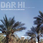 Documentaire : Dar Hi, Une vision d'un luxe durable dans le deÌsert tunisien