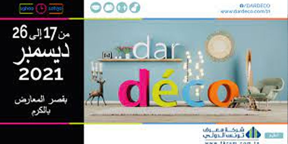 Le Salon de la Décoration et du Design 'Dardéco' du 17 au 26 décembre au Parc des Expositions du Kram