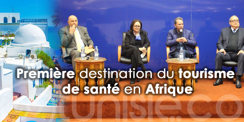 La Tunisie: Une destination pionnière du tourisme de santé en Afrique