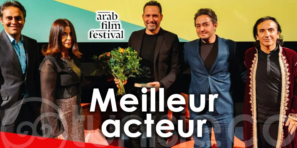 L'acteur Dhafer El Abidine remporte le Prix du Meilleur acteur