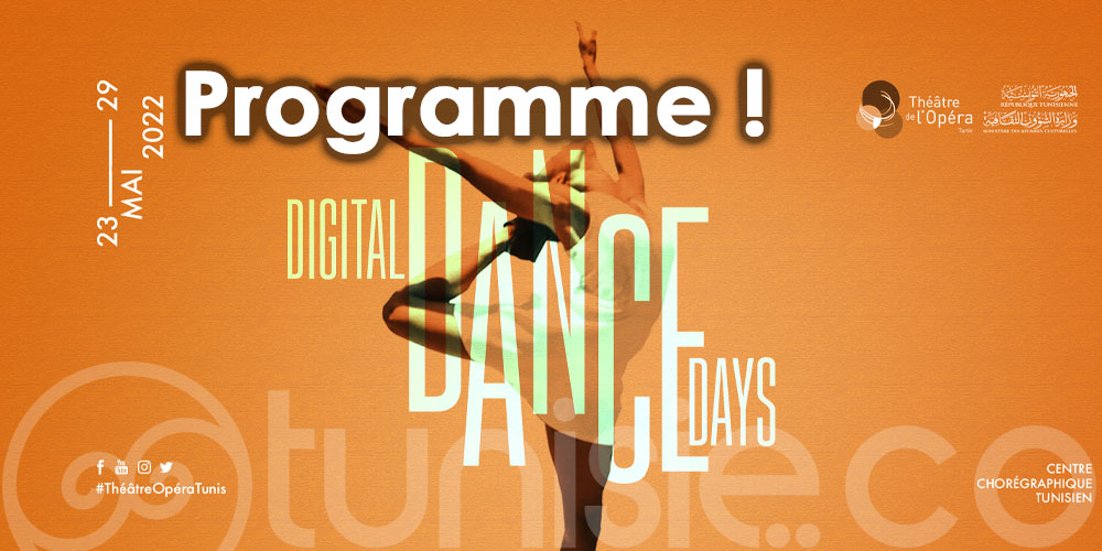 Découvrez le programme de Digital Dance Days