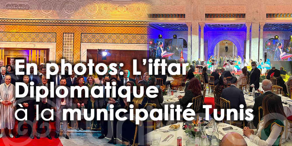 Retour en photos sur la soirée de l'iftar Ramadanesque déduié ax diplomates à Tunis
