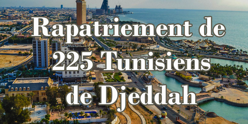 Aéroport de Monastir : Rapatriement de 225 Tunisiens de Djeddah