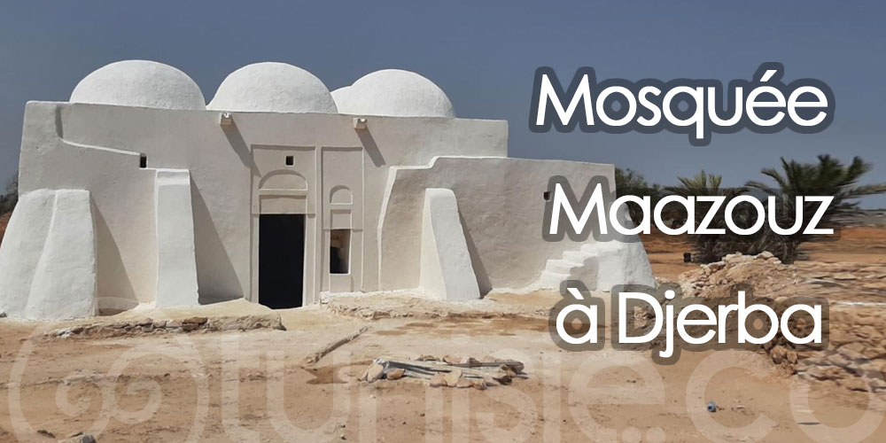 Restauration mosquée maazouzine djerba 
