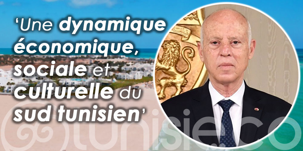 Djerba, capitale de la Francophonie en novembre 2021