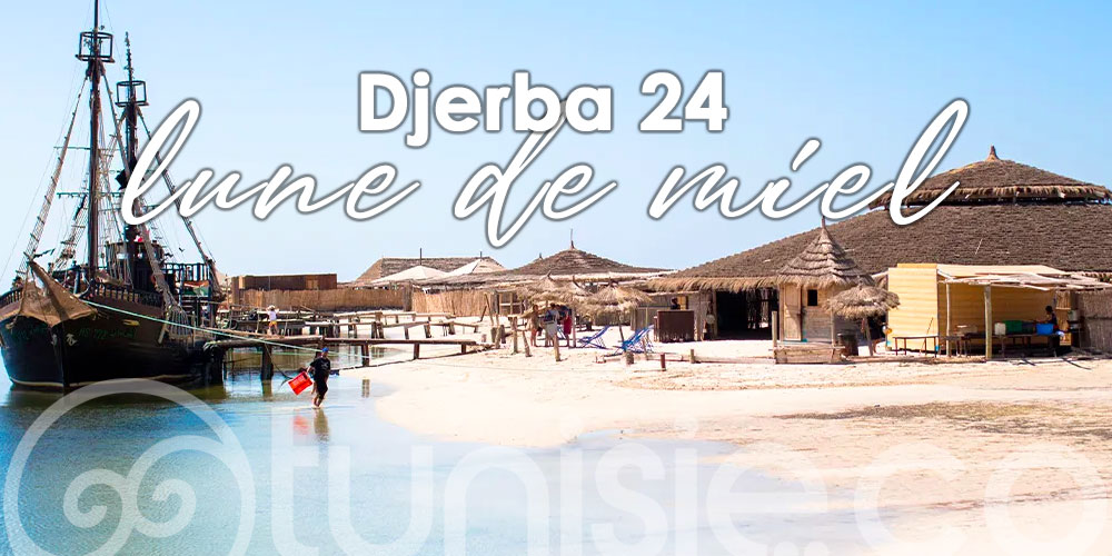 Djerba classée parmi les 10 meilleures destinations de lune de miel de 2024 par PureWow