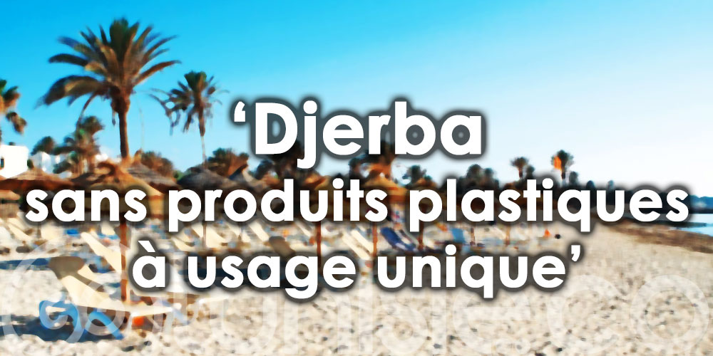 Un projet pilote de lutte contre la pollution plastique à Djerba