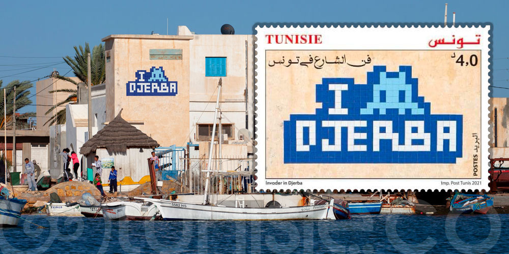 Émission d’un Timbre 'I Invade Djerba' par la poste Tunisienne