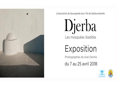 L’expo ''Djerba, Les mosquées ibadites'' de Axel Derriks du 7 au 25 avril à la Galerie El Mutawasset