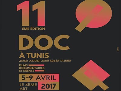 Le festival du film documentaire DOC Ã€ TUNIS du 5 au 9 avril