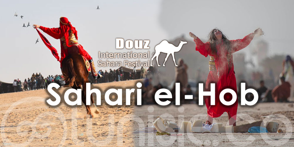Une belle réussite et succès pour ''Sahari el Hob'' en clôture du Festival International du Sahara à Douz